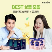 [뉴트리원라이프] 루테인지아잔틴164+콜라겐 (3+3개월), 단품, 단품