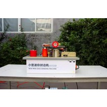 엣지밴딩기 엣지밴더 목공 휴대용 가장자리 Banding 기계 홈 개선 미니 220V 1200W 톱 테이블과 함께 사용, 01 Black_01 220V_01 미국