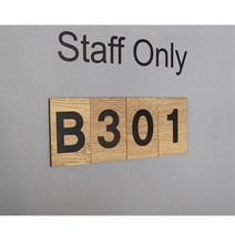 방번호 호실 숫자 번호 표시 분류 우드 5 표지판 명판 모던스타일 디자인표지판, 상세페이지참조