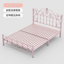 엔틱 킹프레임 침대라지킹 퀸사이즈침대프레임 고급 화이트침대, G