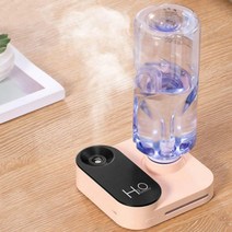 신광 카메라 USB 무선 미니 가습기 초음파식 휴대용, 화이트