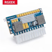 컴퓨터 파워서플라이 rgeek ut1 5 4 입력 dc 12v 450w 24pin pico atx 스위치 pcio psu auto mini itx 력 공급 모듈 itx, 없음