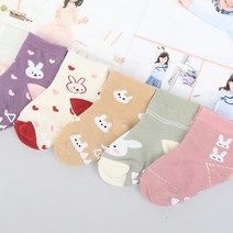 흘러내리지않는 여아토끼양말 선물용 낱개포장 5p 5세 4살 4세 면양말 3세