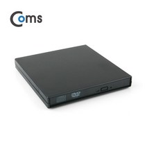 엠지컴/[BB868] Coms USB 외장 케이스 ODD(CD Rom)용