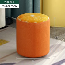 원목 캐릭터 낮은 의자 패브릭 풋 스툴 신발장 디딤돌 미니체어 현관 사각 커버 스튤 공간, U 스툴