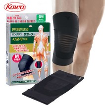 [반테린코와] [서포터]무릎보호대 서포터/근육테이핑기능/보호대, 직접입력1:블랙S