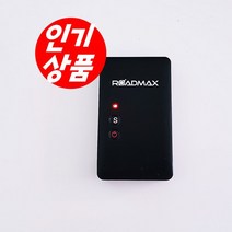 차량추적장치 GPS 휴대폰 위치추적어플로 확인 로드맥스 베이직
