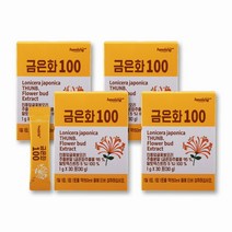 금은화 추출물 분말 가루 스틱 인동초 인동덩굴 꽃봉오리 금은화 차 추출분말 금은화 효능 인동꽃 인동화 식용꽃, 30포 _4개