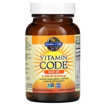 Garden of Life Vitamin Code RAW D3 125mg(5 000IU) 베지 캡슐 60정