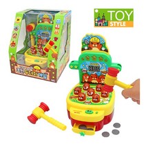 [토이세븐] 코인 두더지 게임/ 2인용 두더지잡기, 코인 두더지 게임