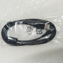 USB PC 동기화 데이터 충전 케이블 Nikon Coolpix P510 P520 D5200 D5100 D3300 D3200 S9500 UC-E16 E17 카메라 블랙 1.5M, 1m