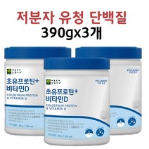 농축유청단백질 저분자 뉴질랜드 초유 락토페린 분말 가루 프로틴 보충제 류신 농축 분리 wpi 쉐이크 순수 100% 효능 대용량 추천, 390gx3개
