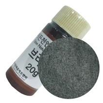 천연식용색소 갈색 색소 브라운 20g 가루색소 천연색소 식용색소