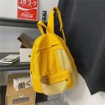 컬러 디자인 개성 패션 학생 백팩