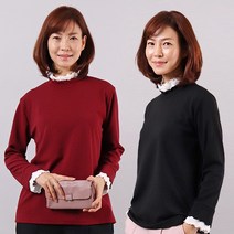 노들쇼핑 스판 배색 날날이 블라우스 반목 프릴 빅사이즈