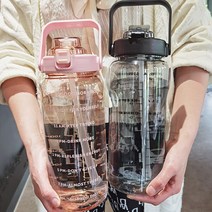텀블러 2 Liter Water Bottle with Straw Female Girls Large Portable Travel Bottles Sports Fitness Cup Su, [01] 2L 64OZ, [04] Green