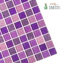 아이엠 접착식 유리 모자이크타일 IMG-W-122