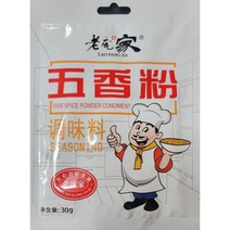 천구중국식품 노팡가 오향분 30g, 1개