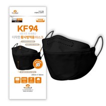 [식약처 의약외품]국산 KF94 더착한 보건용 황사방역용 마스크 대형 3D입체형 개별포장 5개입 지퍼백 50개입, 5매(지퍼팩포장)x60팩=300매