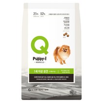 퍼피아이Q 피부모질개선 1세이상 성견 1.5kg, 1개