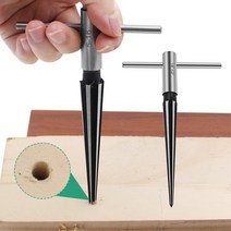 리머 확공기 핸드 테이퍼 1/8-1/2 3-13mm 5-16mm 확장 모따기 도구 디버링 핀 구멍 확대, [02] 5-16mm