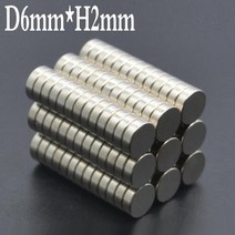 원형자석 강력자석 네오디뮴자석 고리자석 미니 소형 냉장고 N35 영구 NdFeB 6x2mm 5 ~ 20000 개, 7.20000PCS - 6X2MM