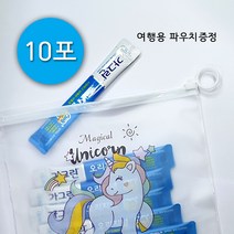 동아제약 일회용 오리지널 가그린스틱 10ml x 10포(10개) 휴대용 여행용 캠핑용 구강청결제