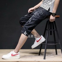 오르난 남성 슬림 7부 청바지 a16