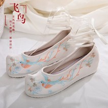 전주 한복 두루마기 어른 결혼식 퓨전 조선클로젯 생활한복원피스 고대 스타일 신발 여성 Hanfu 오리지널 활 천 레트로 자수