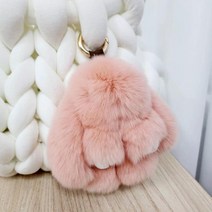 101도 리얼 토끼털 인형 키링 열쇠고리 가방악세사리