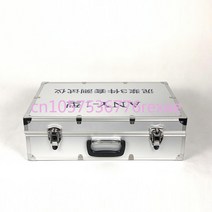 비중력 체중계 알루미늄 상자 시험기 ANY 1 진흙 비중계 모래 함량 점도계, 62100