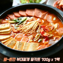 전통 송탄부대찌개 의정부 부대찌개 밀키트 700g, 7팩