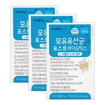 유유헬스케어 듀폰다니스코유산균 포스트바이오스틱 프롤린 모유유래 유산균 사균체 4세대 포스트바이오틱스 락토바실러스 플란타룸 가세리 17종혼합분말 30스틱, 3박스