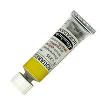 슈미케 호라담 수채화물감 15ml 시리즈 1 색상선택, S1 786CharcoalGrey