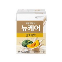 웰라이프 영양보충 대상웰라이프 뉴케어 단호박맛(CB) 200ml x 30팩 고단백 간식 노인식 영양균형식 체중조절, 1set