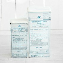 해피앤클린 종량봉투 압축휴지통 20리터