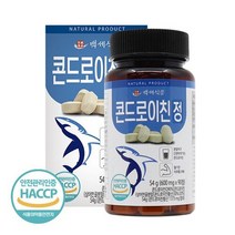 백세식품 무릎뼈 관절엔 상어연골 600mg 콘드로이친정 90정 HACCP인정, 콘드로이친 1통, 상세페이지 참조, 상세페이지 참조