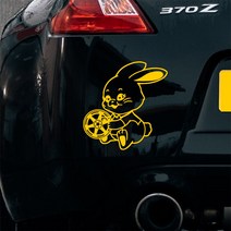 뉴진스 토끼 그림 타이어 휠 자동차 엠블럼 데칼 차량용스티커 챈스커스텀 / 대구스티커제작, 블랙, 1개