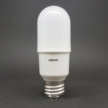 오스람 LED 9W 스틱 램프 막대타입 전구, 전구색