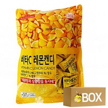 일광제과 비타레몬씨 280gx10봉 1박스, 1, 300g