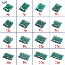 FFC 케이블 FPC FFC 플렉시블 케이블 어댑터 보드 0.5mm 피치 커넥터 SMT2.54mm 4P/6P/8P/10P/12P/14P/15P/, 01 4P