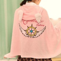 우리우리 따뜻하고 예쁜 망토담요 예쁜담요 겨울 사무실 학교담요 케이프 기숙사담요
