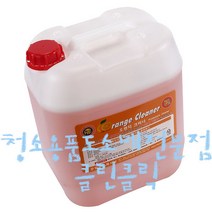 오렌지크리너_18.75L/공구세척/장비세척/기름때