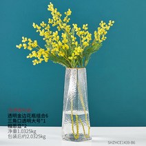 북유럽인스타 라이트 파츠 꽃병 골드 테두리 투명 유리 거실 탁테이블 찬장 운영, 12.투명 금테 화병 콤비 6