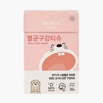 마이비 구강티슈 30매 ssum*55299ea, 쿠팡 본상품선택