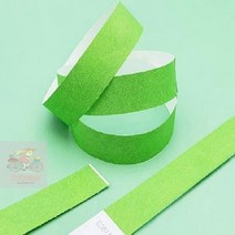 종이 입장권 팔찌 손목띠 띠지 티켓 행사 공연 초록, 상세페이지 참조