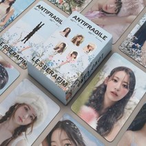 55 개/대 Kpop IVE GIDLE LE serafim ITZY TWICE Kep1er 엔믹스 STAYC Fromis9 MAMAMOO MY GIRL MOMOLAND Cards, 55PCS-6