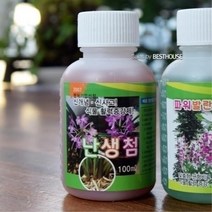 식물 활력증강제 100ml 난영양제 동양란 액비 비료, 난생첨