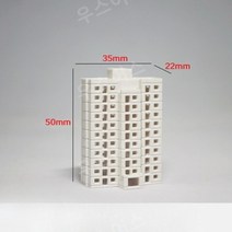 아파트모형 모델하우스 건축 모형 건물 모델 실내 아파트 빌라 미니어처 소품, C