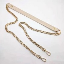 가방끈 체인 리폼 스트랩120cm 가죽 숄더 백 체인 스트랩 핸드백 벨트 여성용 크로스 바디 Diy 가방 액세서